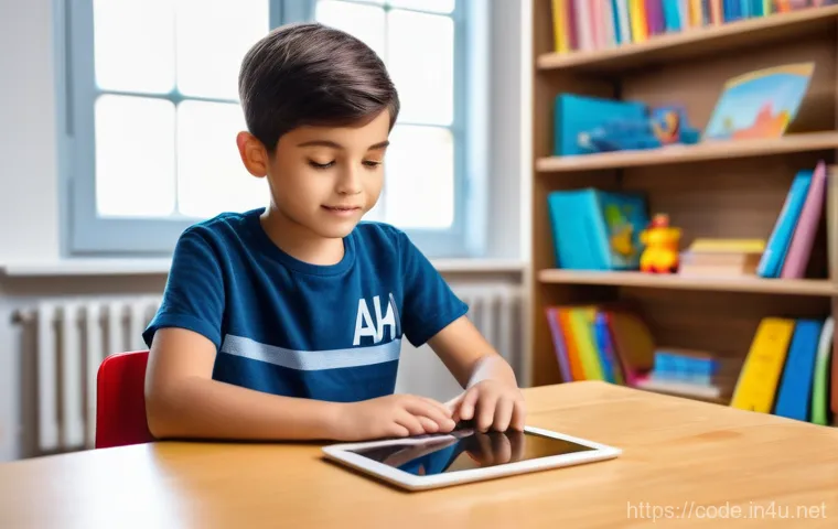 코딩교육지도사와 에듀테크 산업 연계 - A futuristic and immersive learning environment where three to four diverse elementary school childr...